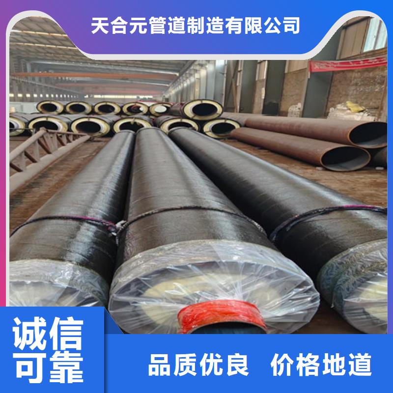 钢套钢岩棉保温管涂塑钢管厂家现货销售