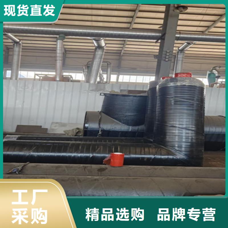 【钢套钢岩棉保温管】环氧树脂防腐钢管厂家出货快