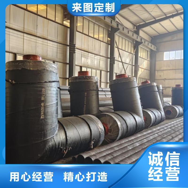 钢套钢岩棉保温管涂塑钢管厂订制批发
