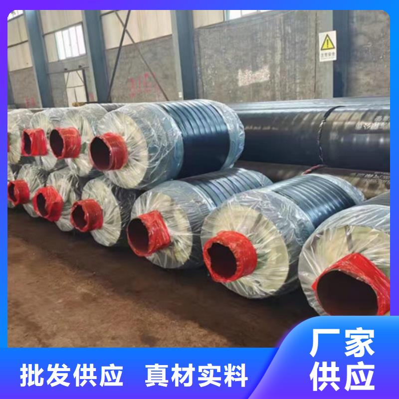 钢套钢岩棉保温管环氧树脂防腐钢管厂批发供应