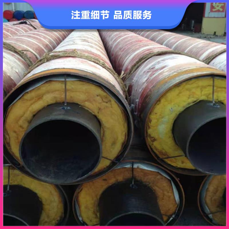 钢套钢岩棉保温管环氧树脂防腐钢管厂批发供应