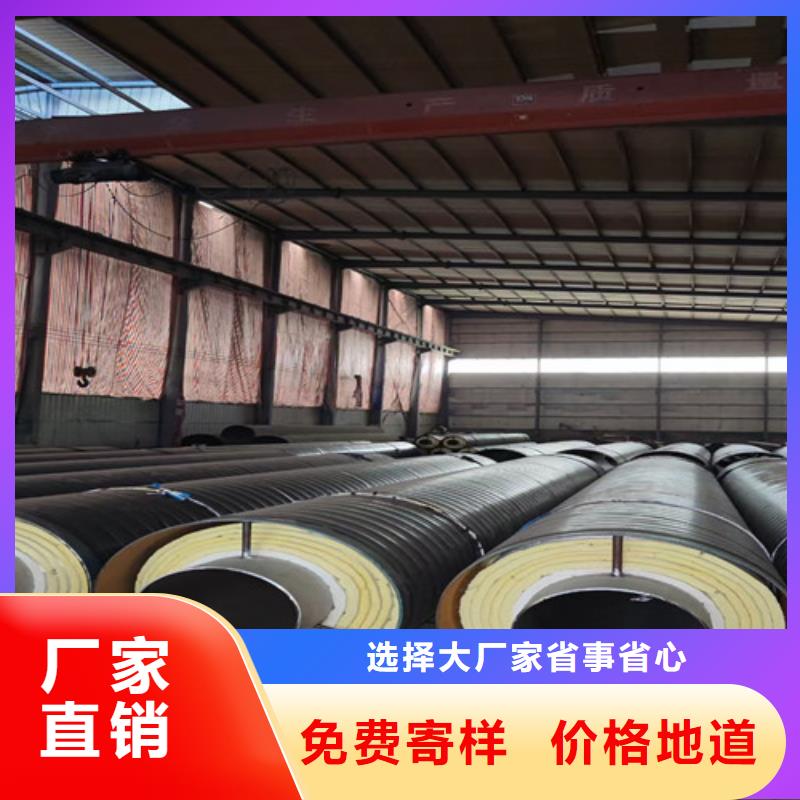 钢套钢岩棉保温管3PE防腐钢管厂高品质现货销售