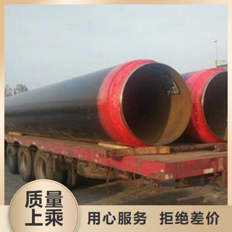 聚氨酯保温管涂塑钢管多年经验值得信赖