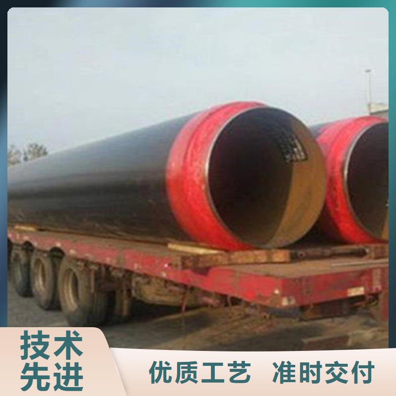 聚氨酯保温管【聚氨酯保温钢管厂】诚信可靠