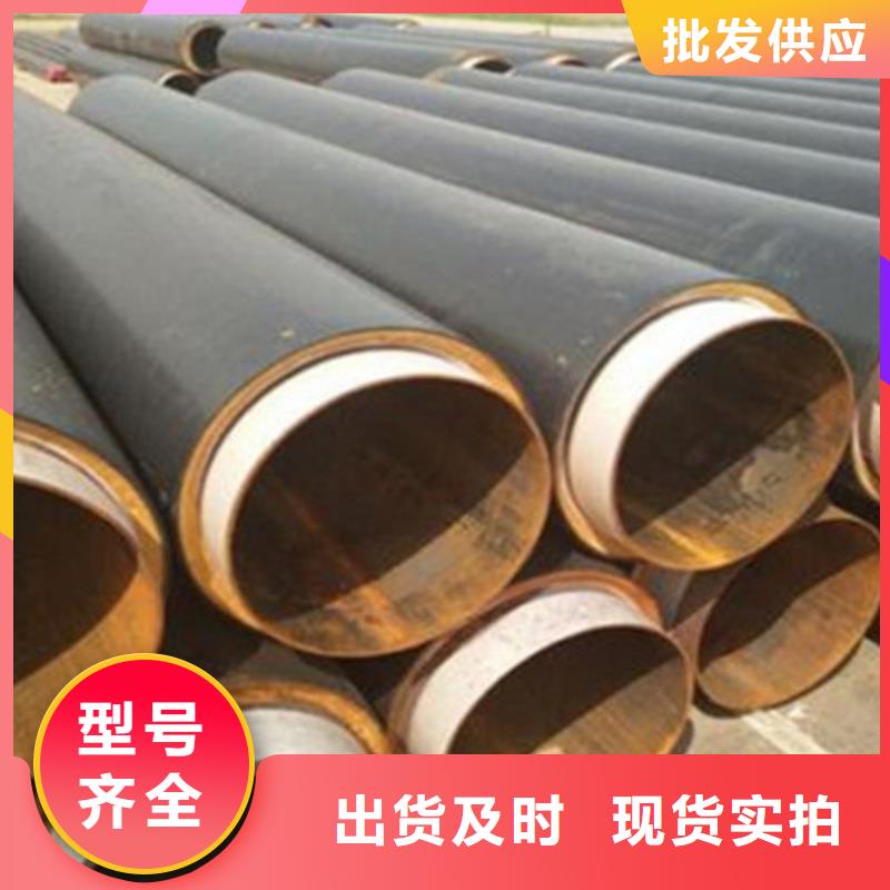 【聚氨酯保温管】热浸塑穿线管厂家根据要求定制