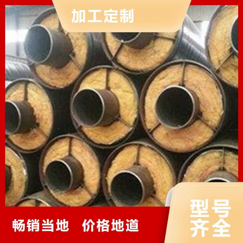 【聚氨酯保温管螺旋钢管厂优良工艺】