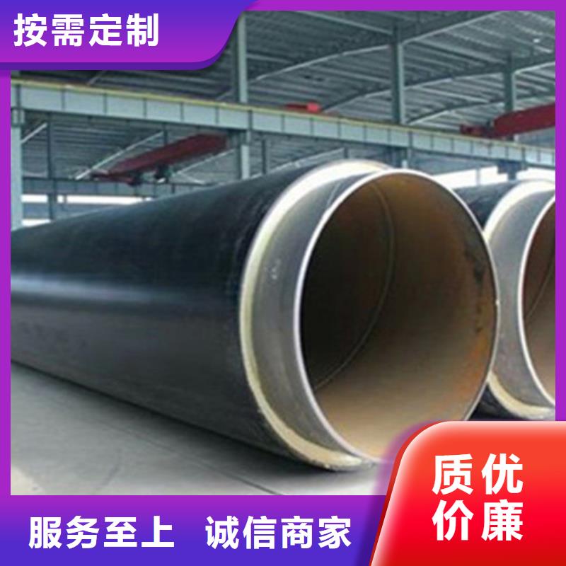 【聚氨酯保温管8710防腐钢管优选货源】