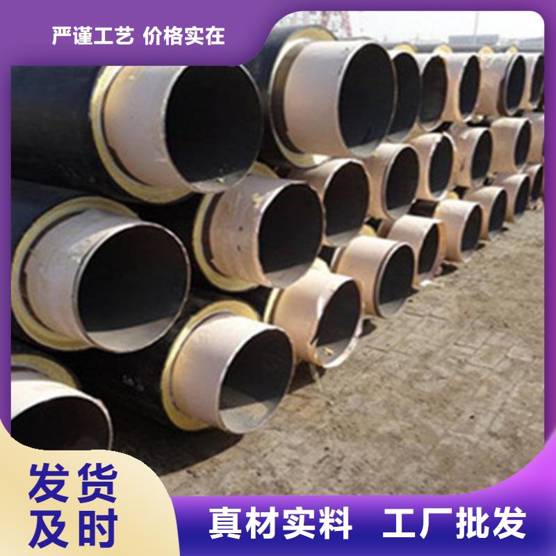 【聚氨酯保温管螺旋钢管厂优良工艺】