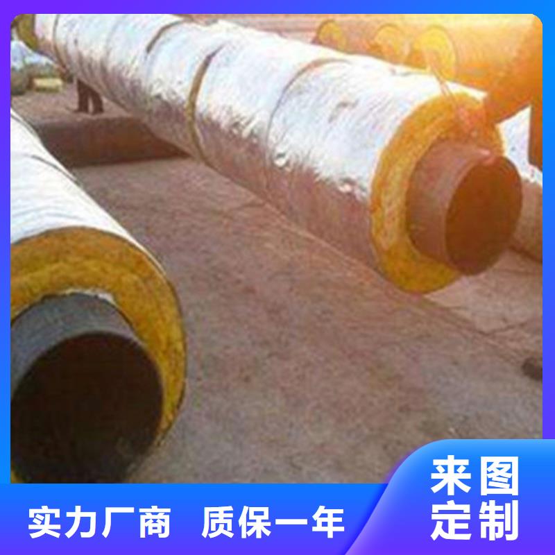 聚氨酯保温管3PE防腐钢管厂家交货准时