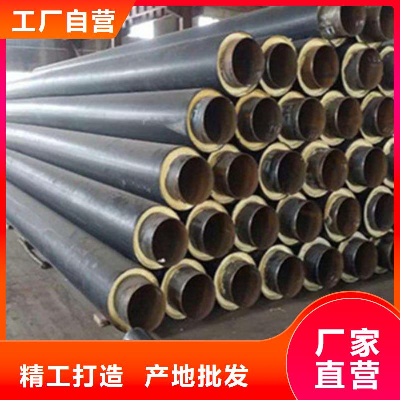 聚氨酯保温管涂塑钢管客户信赖的厂家