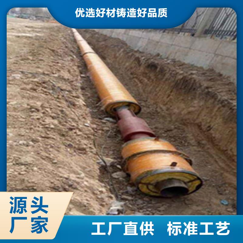 聚氨酯保温管环氧树脂防腐钢管厂家实体诚信厂家