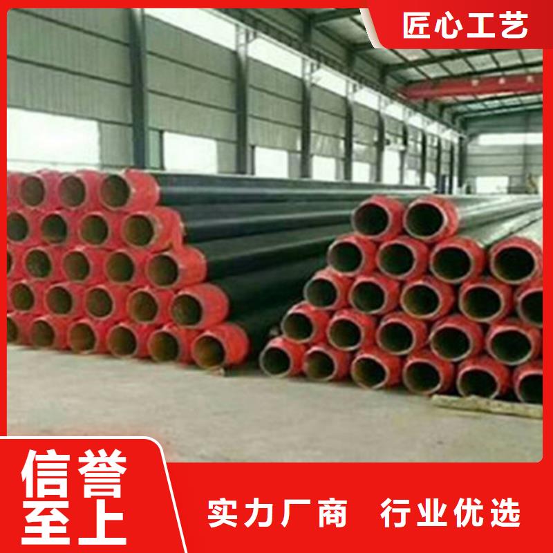 聚氨酯保温管【热浸塑穿线管厂】您身边的厂家