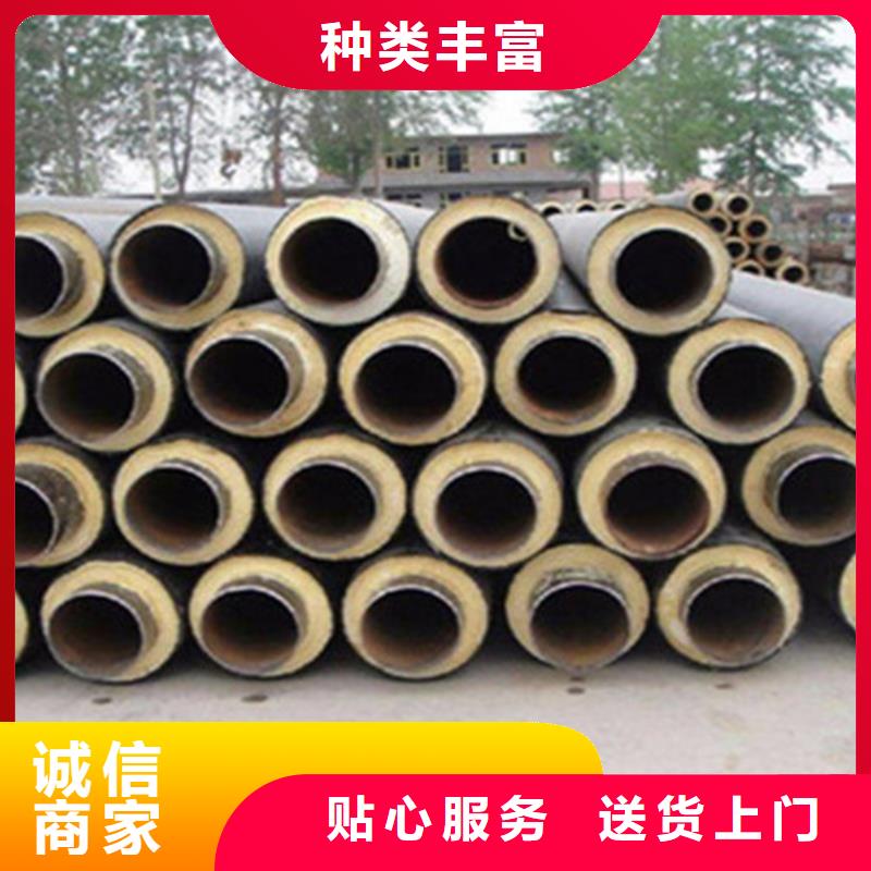 聚氨酯保温管,螺旋钢管厂家今年新款