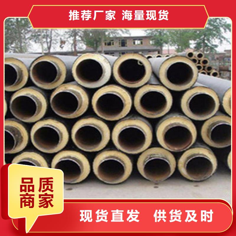 聚氨酯保温管热浸塑穿线管厂欢迎来电咨询