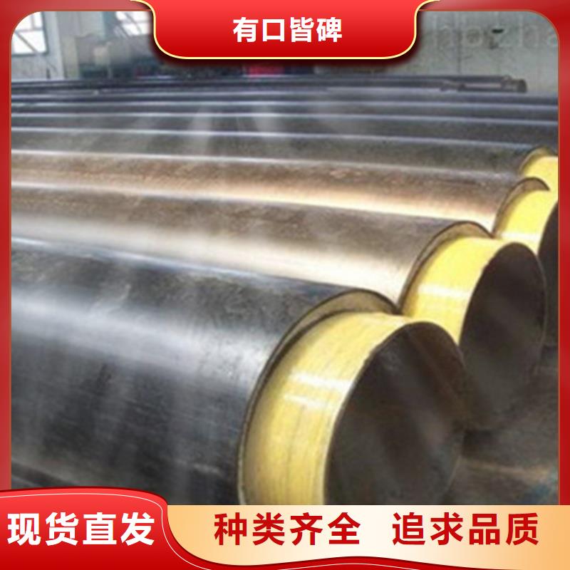 聚氨酯保温管_外镀锌涂塑钢管资质认证