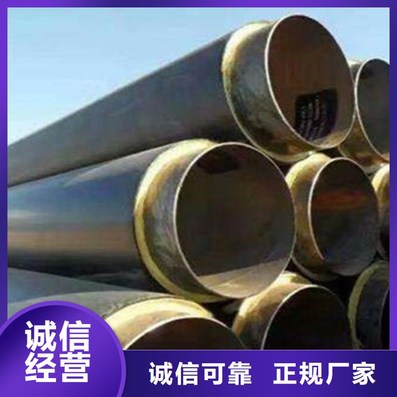 聚氨酯保温管热浸塑穿线管厂品质值得信赖