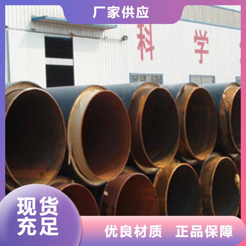 聚氨酯保温管【螺旋钢管厂】大品牌值得信赖