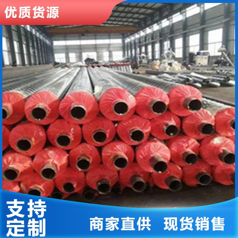 聚氨酯保温管【TPEP防腐钢管】货品齐全