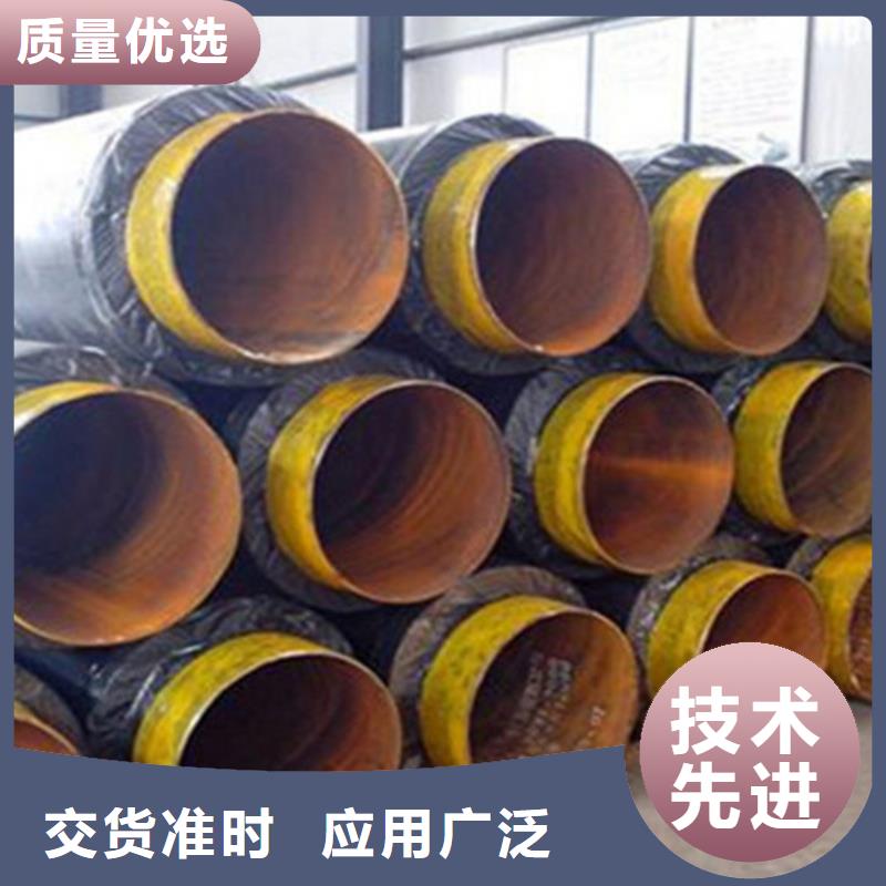 【聚氨酯保温管】热浸塑穿线管厂家根据要求定制