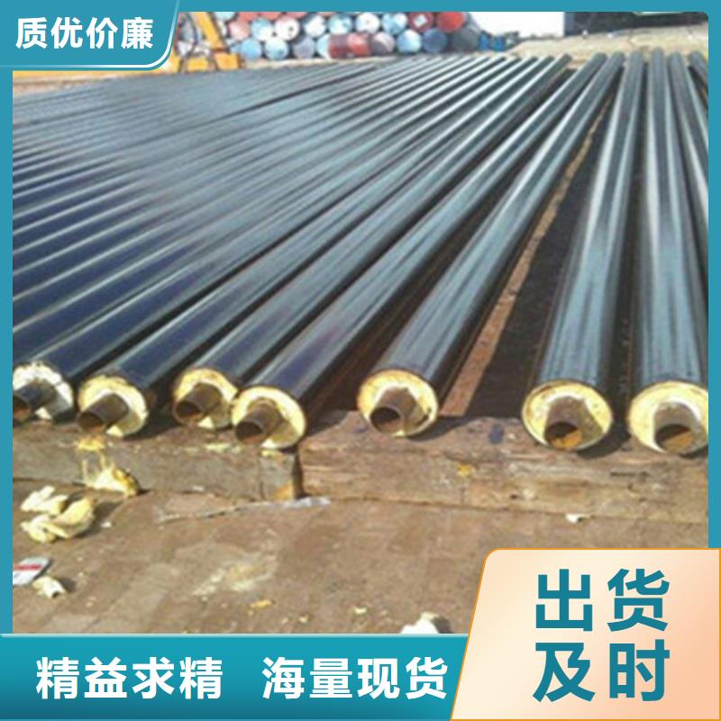 聚氨酯保温管螺旋钢管厂品种全