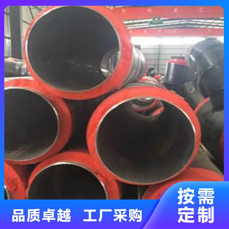 聚氨酯保温管热浸塑穿线管厂欢迎来电咨询