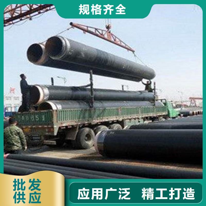 聚氨酯保温管_外镀锌涂塑钢管资质认证