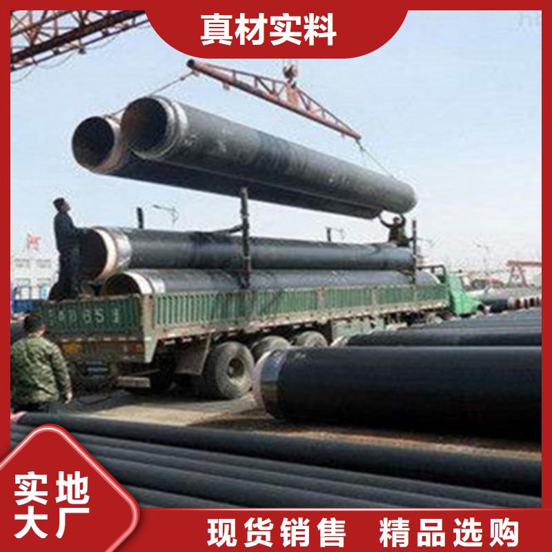 聚氨酯保温管防腐螺旋钢管源头实体厂商