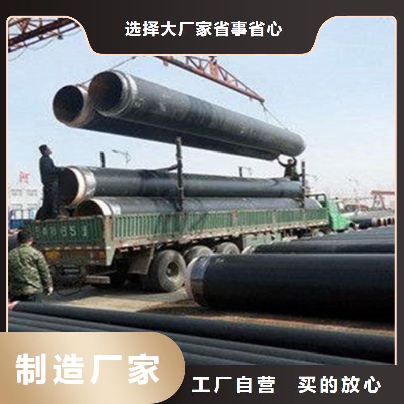 【聚氨酯保温管】_涂塑钢管厂精工细致打造