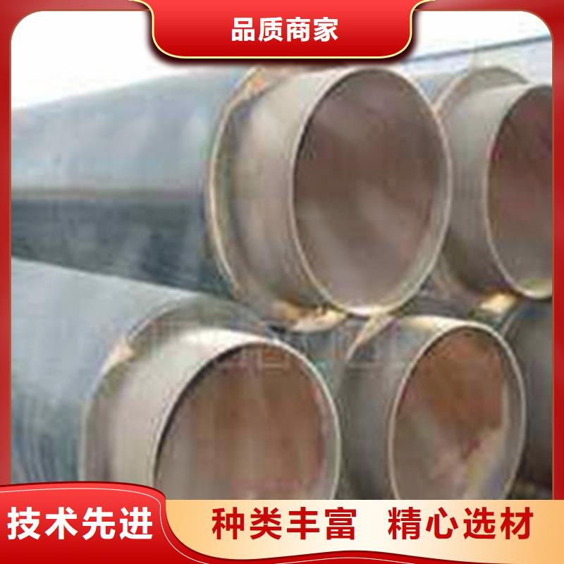 【聚氨酯保温管】3PE防腐钢管厂厂家货源稳定