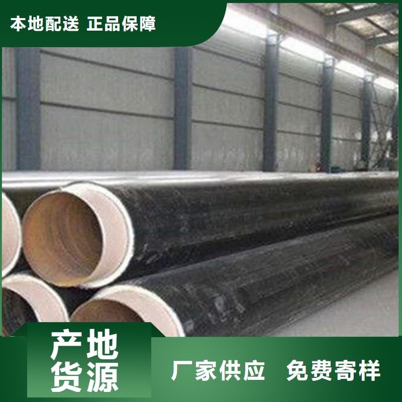 聚氨酯保温管螺旋钢管厂品种全