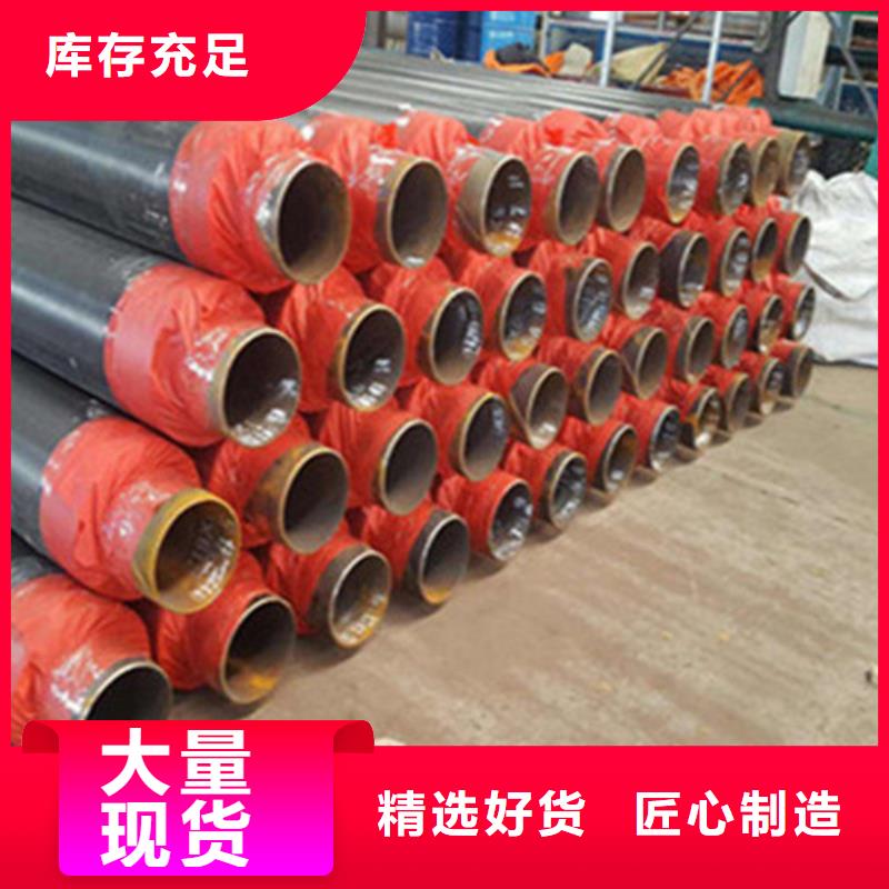 聚氨酯保温管【螺旋钢管厂】大品牌值得信赖