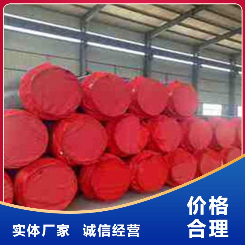 聚氨酯保温管【TPEP防腐钢管】工厂直营
