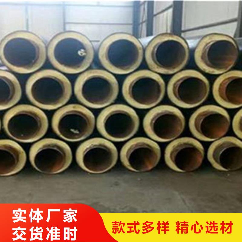 聚氨酯保温管涂塑钢管客户信赖的厂家