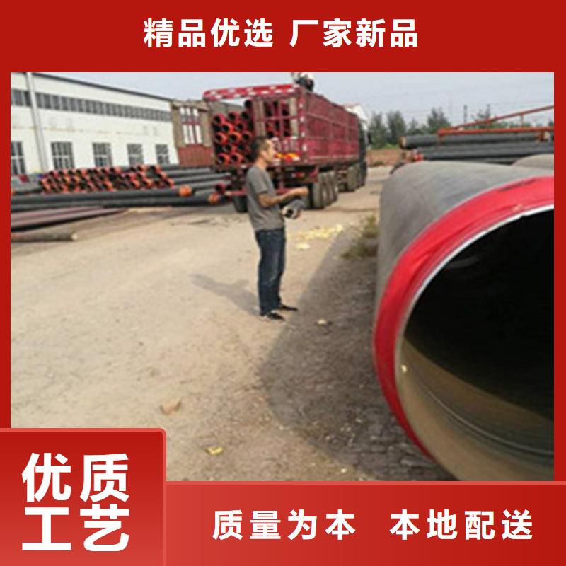 聚氨酯保温管螺旋钢管自产自销