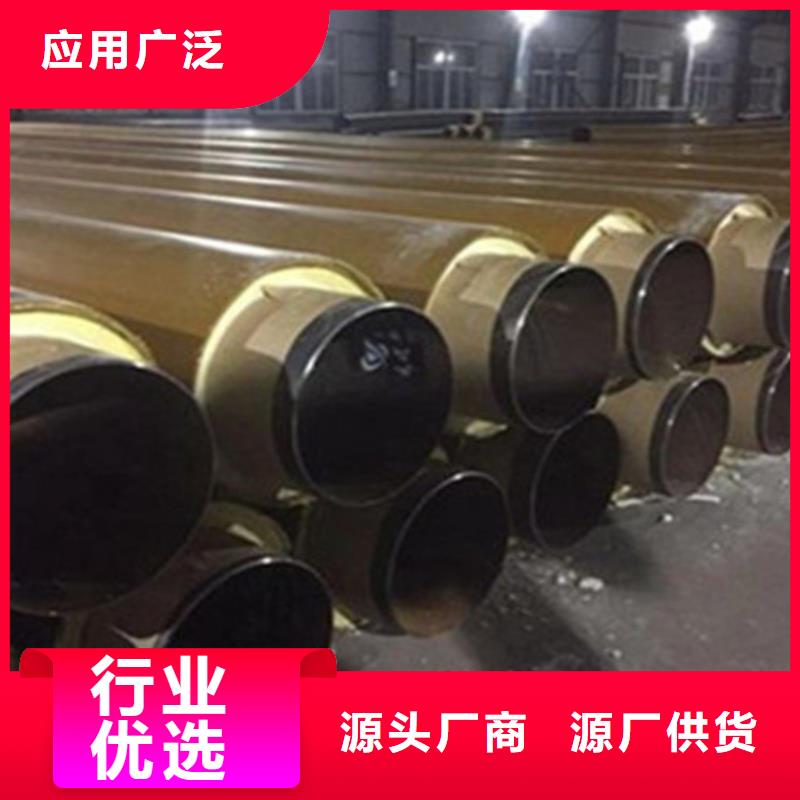 聚氨酯保温管_外镀锌涂塑钢管资质认证
