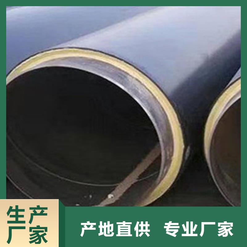 【聚氨酯保温管螺旋钢管厂优良工艺】