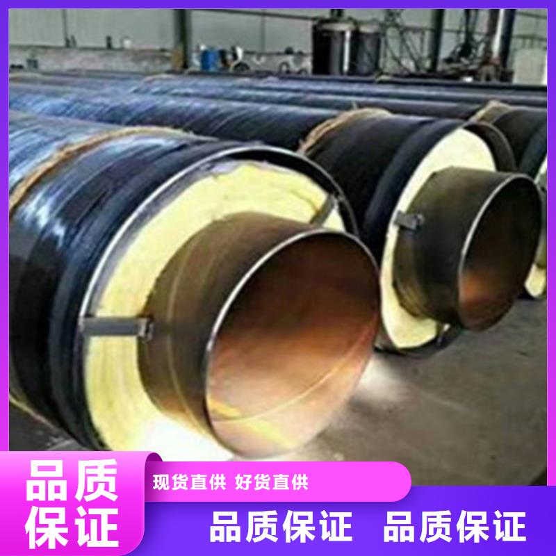 聚氨酯保温管,3PE防腐钢管厂品质服务诚信为本