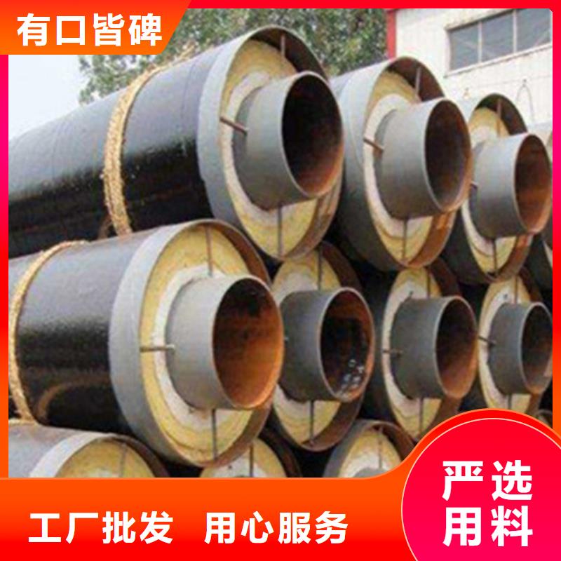 聚氨酯保温管【TPEP防腐钢管】货品齐全
