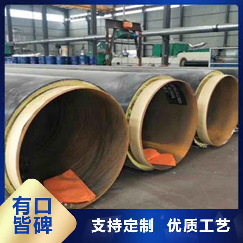 聚氨酯保温管,3PE防腐钢管厂品质服务诚信为本