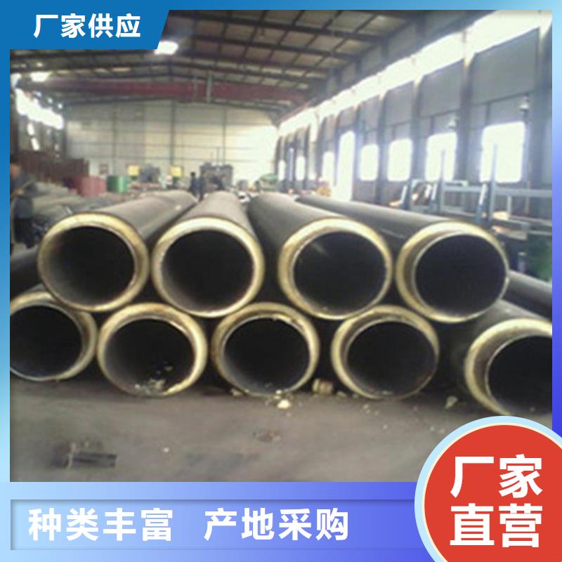 聚氨酯保温管热浸塑穿线管厂工艺层层把关