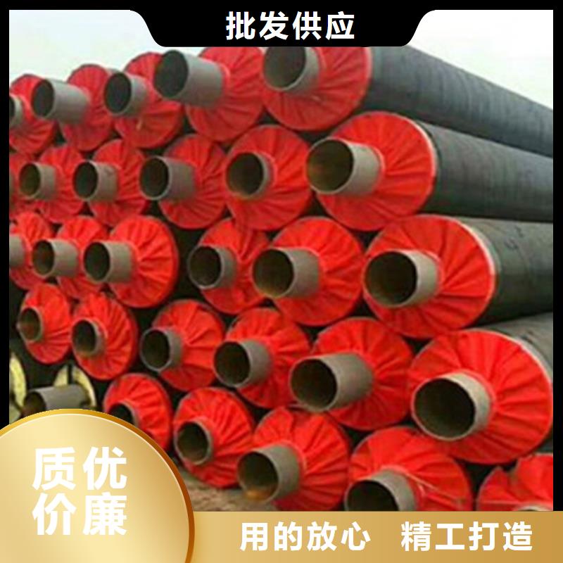 聚氨酯保温管热浸塑穿线管厂品质值得信赖