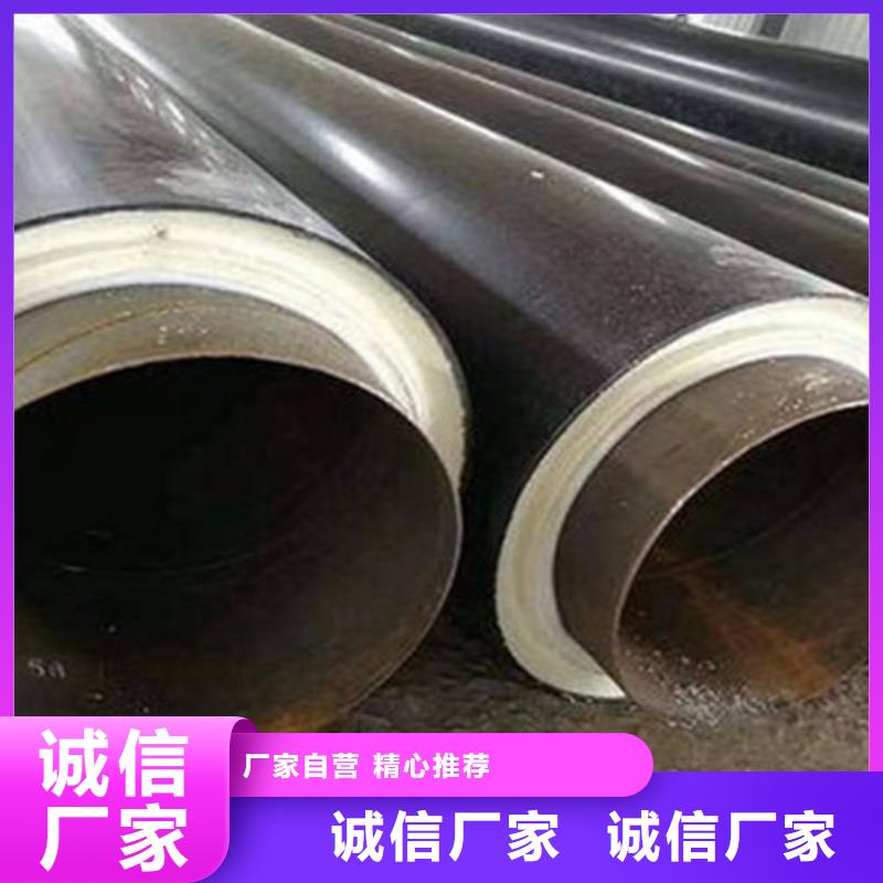 聚氨酯保温管涂塑钢管客户信赖的厂家
