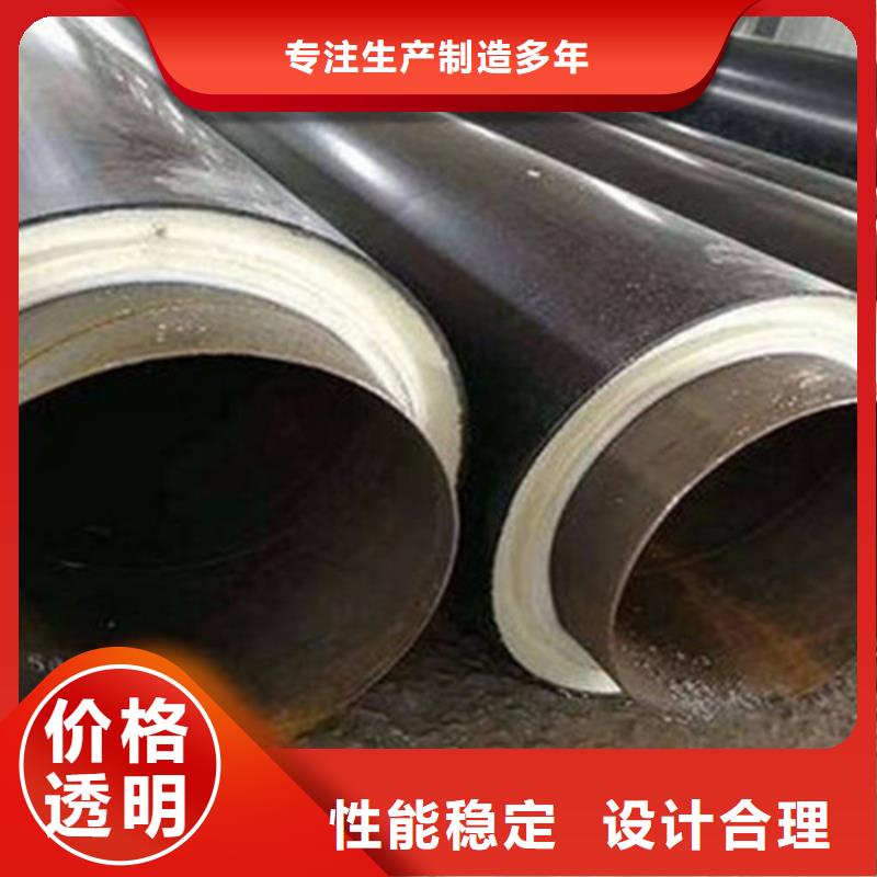 聚氨酯保温管涂塑钢管客户信赖的厂家