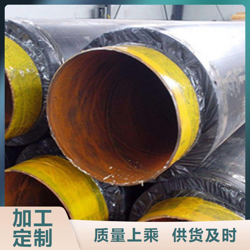 聚氨酯保温管螺旋钢管厂品种全
