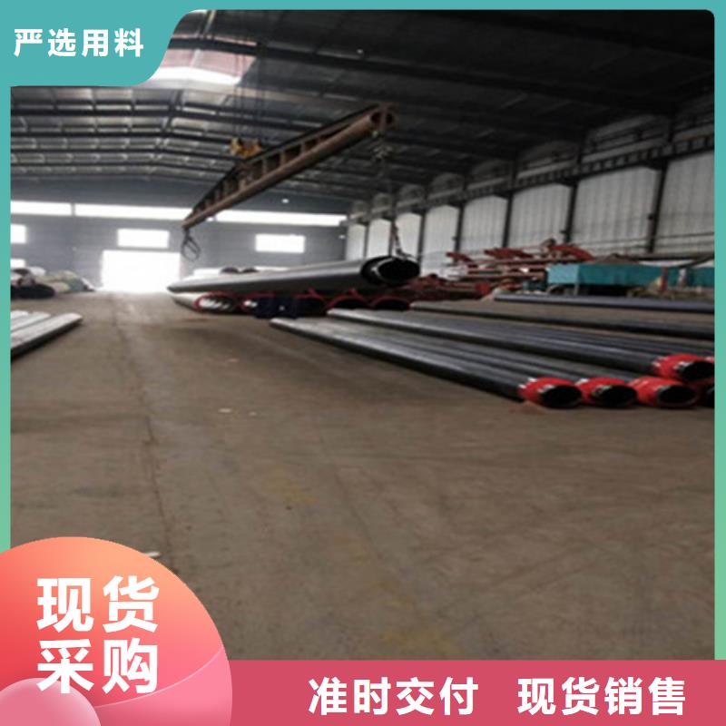 聚氨酯保温管【TPEP防腐钢管】货品齐全