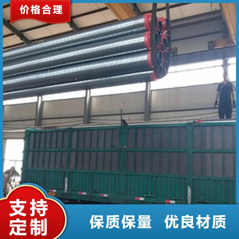聚氨酯保温管_环氧树脂防腐钢管厂产品细节参数