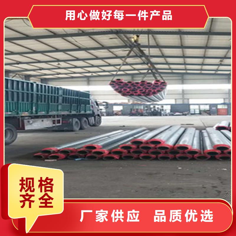 聚氨酯保温管【螺旋钢管厂】大品牌值得信赖