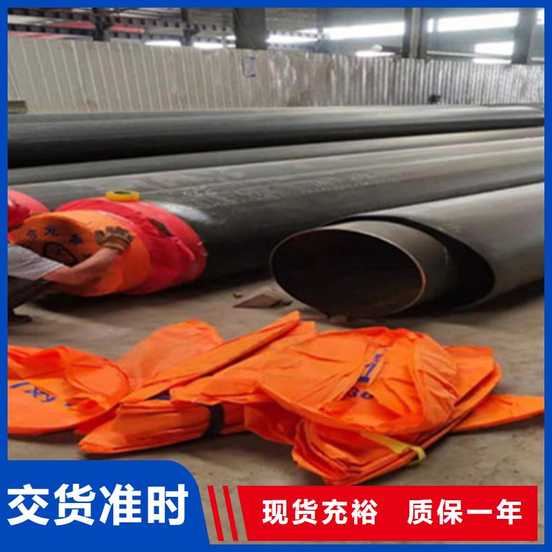 聚氨酯保温管【螺旋钢管厂】大品牌值得信赖