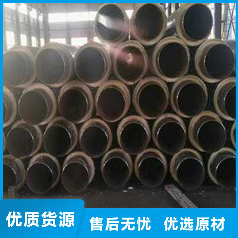 聚氨酯保温管螺旋钢管厂家用好材做好产品