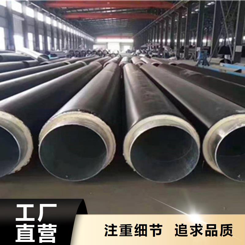 聚氨酯保温管,螺旋钢管厂家今年新款